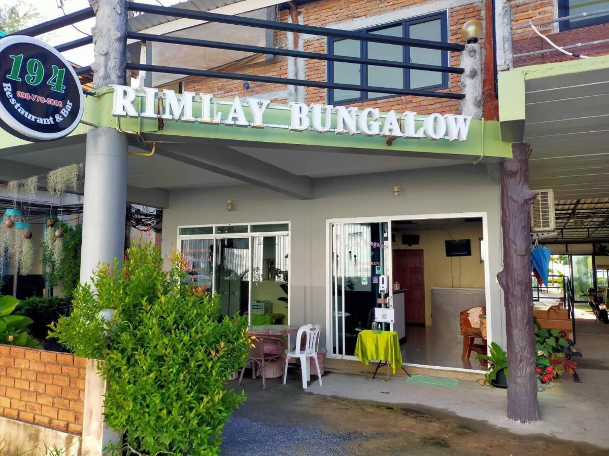 Rimlay Bungalow Nai Yang Beach Exterior foto