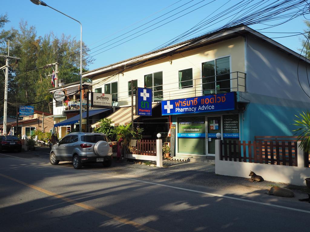 Rimlay Bungalow Nai Yang Beach Exterior foto