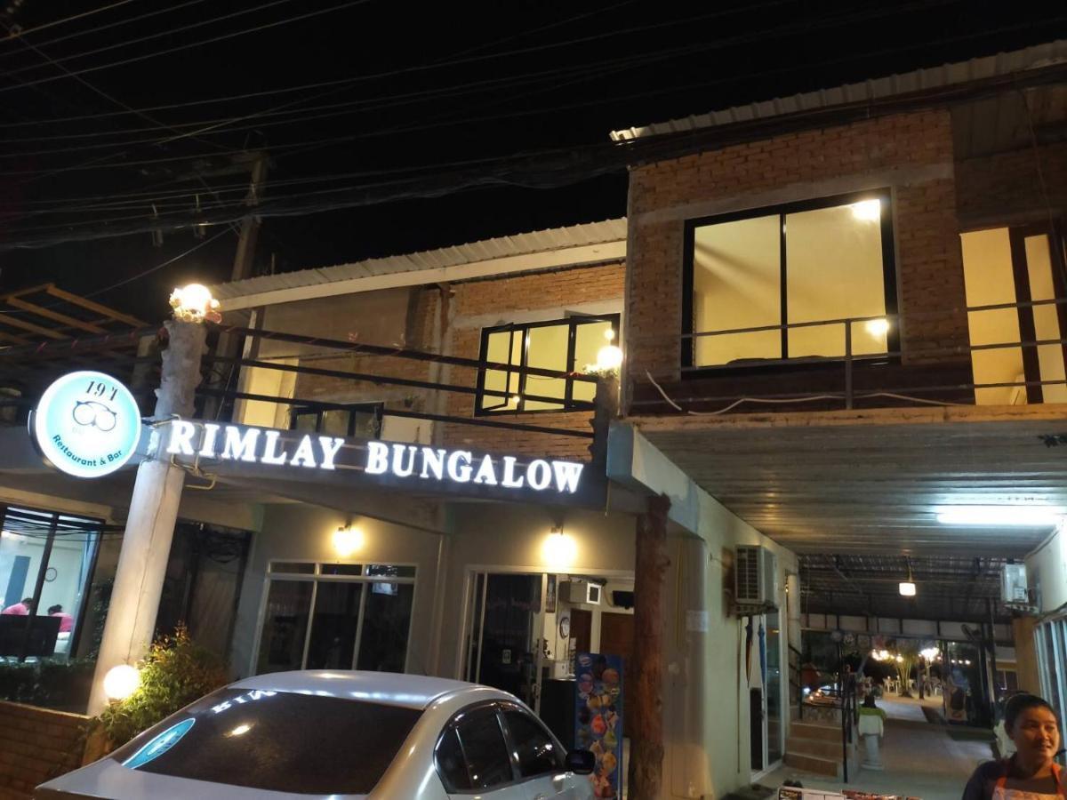 Rimlay Bungalow Nai Yang Beach Exterior foto